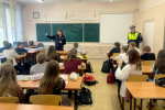 Нажмите для предварительного просмотра изображения