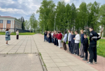 Нажмите для предварительного просмотра изображения