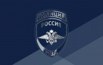 Нажмите для предварительного просмотра изображения