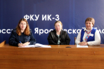 Осужденным из угличской колонии рассказали о состоянии рынка труда