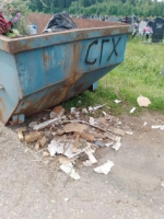 Внимание! О несанкционированном выбросе мусора