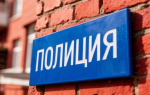 Нажмите для предварительного просмотра изображения