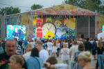 Программа празднования Дня города 18 июля