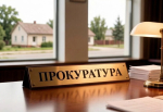Cуд конфисковал у жителя Углича автомобиль, которым он управлял в состоянии алкогольного опьянения