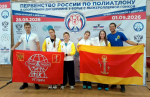 Нажмите для предварительного просмотра изображения