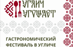 Нажмите для предварительного просмотра изображения