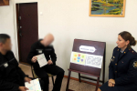 Нажмите для предварительного просмотра изображения