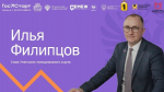 Встреча главы Угличского муниципального округа со старшеклассниками