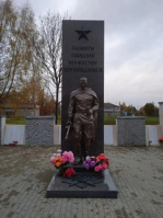 В деревне Ново завершили третий этап реконструкции мемориала участникам Великой Отечественной Войны